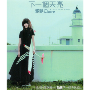 搡老熟女毛茸茸的玥户
