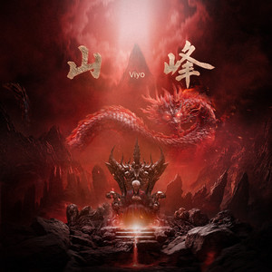 搡老熟女毛茸茸的玥户
