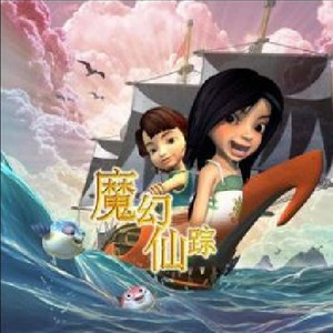 搡老熟女毛茸茸的玥户
