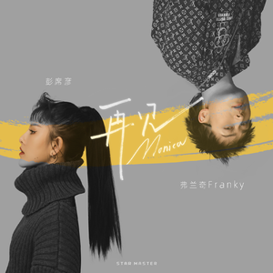 搡老熟女毛茸茸的玥户
