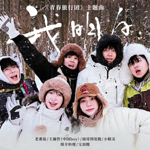 搡老熟女毛茸茸的玥户
