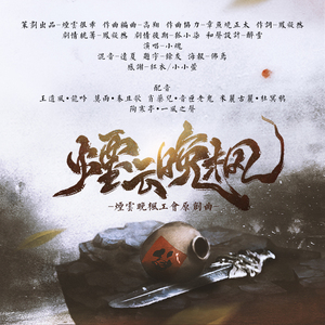 搡老熟女毛茸茸的玥户
