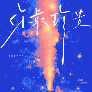 搡老熟女毛茸茸的玥户
