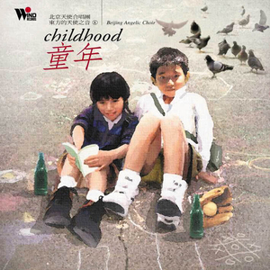 搡老熟女毛茸茸的玥户
