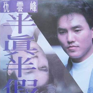 搡老熟女毛茸茸的玥户
