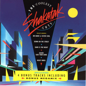 搡老熟女毛茸茸的玥户
