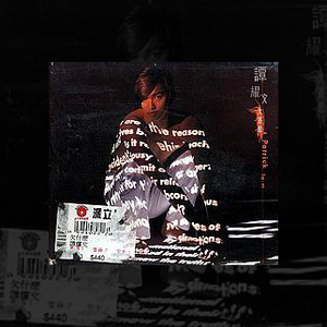 搡老熟女毛茸茸的玥户
