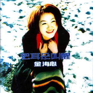 搡老熟女毛茸茸的玥户
