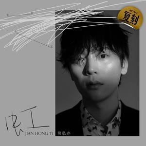 搡老熟女毛茸茸的玥户
