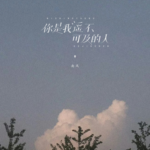 搡老熟女毛茸茸的玥户
