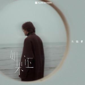 搡老熟女毛茸茸的玥户
