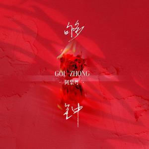 搡老熟女毛茸茸的玥户
